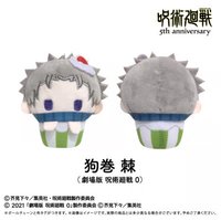 TAPIOCA 娃娃 杯子蛋糕 Vol.1 狗卷棘