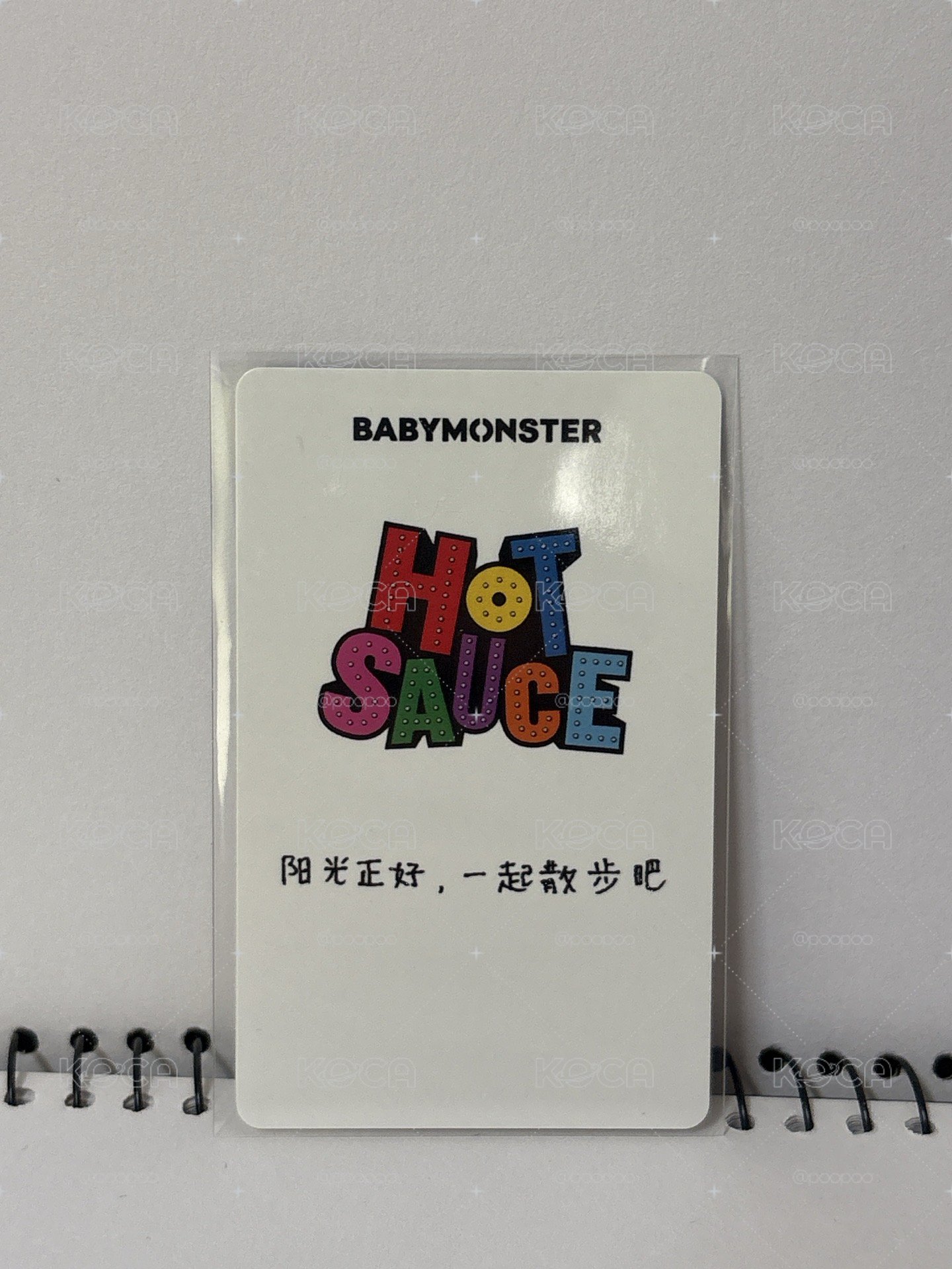 數星星 中背塔