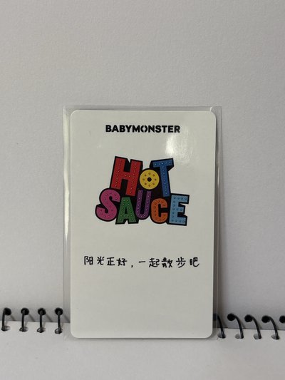 數星星 中背塔