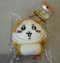秋田限定吉伊