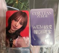 黑版專+小卡