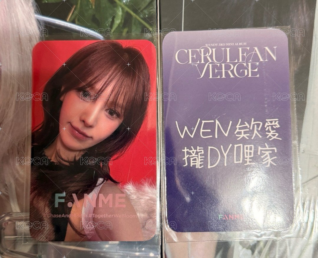 粉版專+小卡