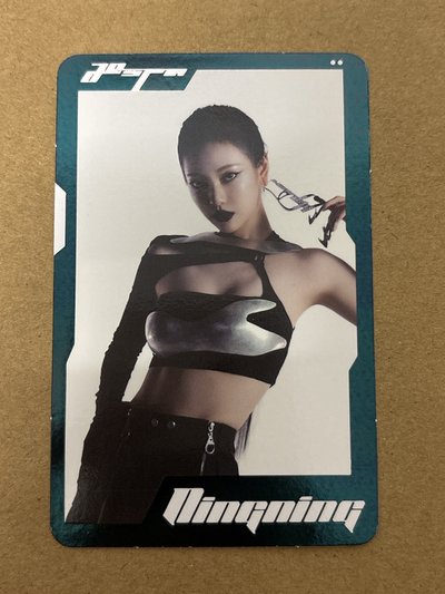 （瑕）Whiplash 隨機卡 快閃B閃卡寧