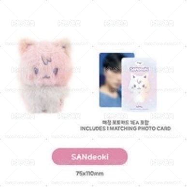 ANITEEZ非現混色傘寶寶💗單娃卡🐱💗