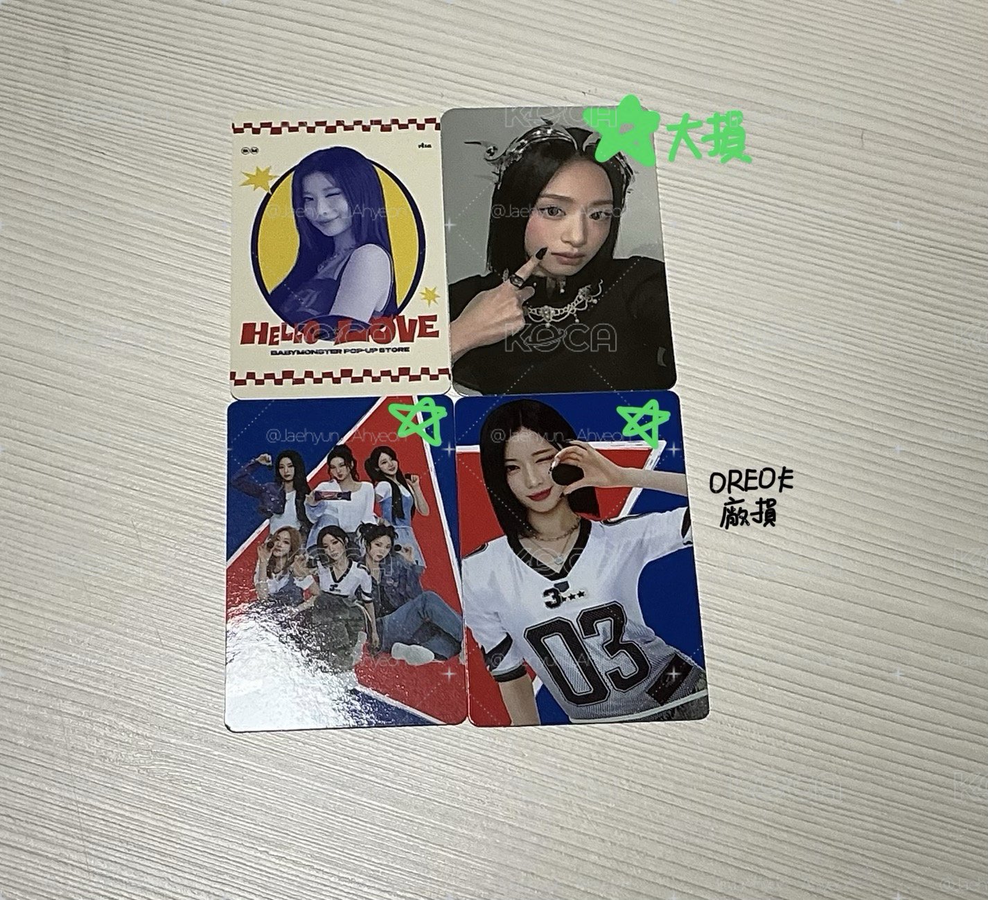  yg線下幸運卡 🦋小盤
