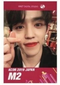入場卡 / 場限卡 M2 Kcon貼紙