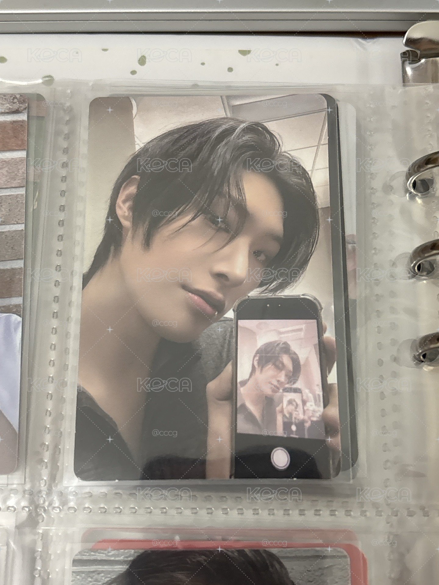 ateez mingi 