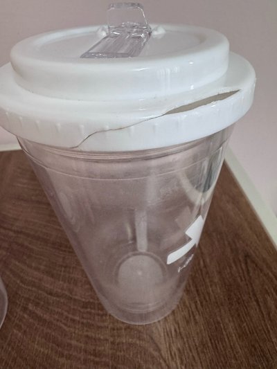 逆應援水杯+杯套