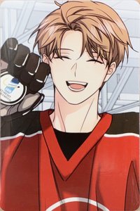 融冰曲線: 𝙄𝙣𝙩𝙚𝙧𝙢𝙞𝙨𝙨𝙞𝙤𝙣🏒 周邊卡 銀山吊飾卡
