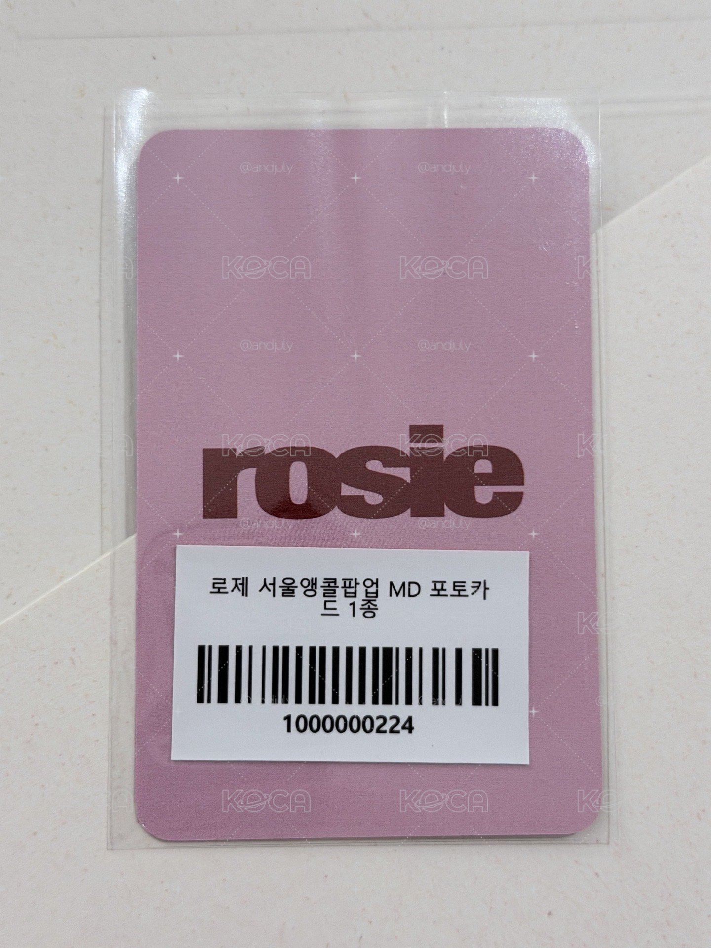 rosie 黑廠一週年特典