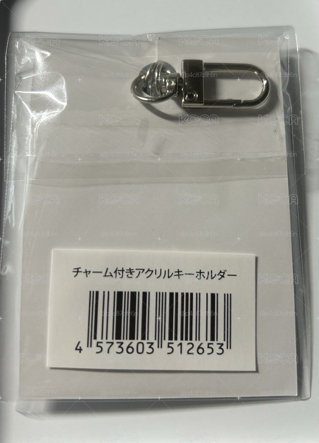 jyp japan 特典鑰匙圈