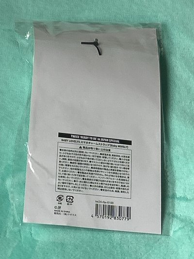 五巡手機吊飾