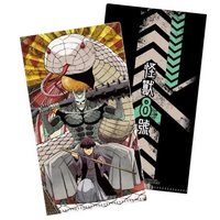 長鴻 PP票券夾 夏日應援祭 怪獸8號 票卷夾 
