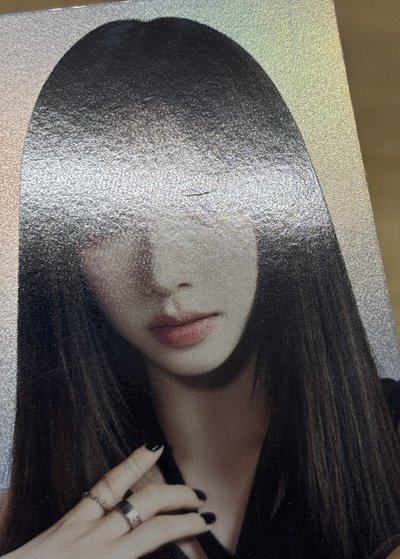 （瑕）一巡 周邊卡 閃卡柚