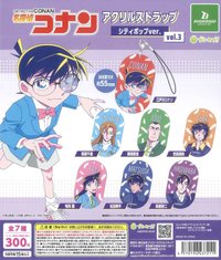 復古都會 vol.3