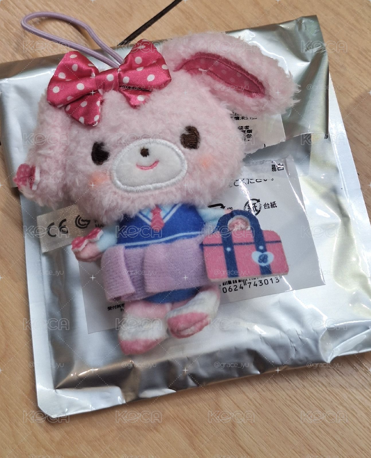 三麗鷗 蹦蹦兔校園娃