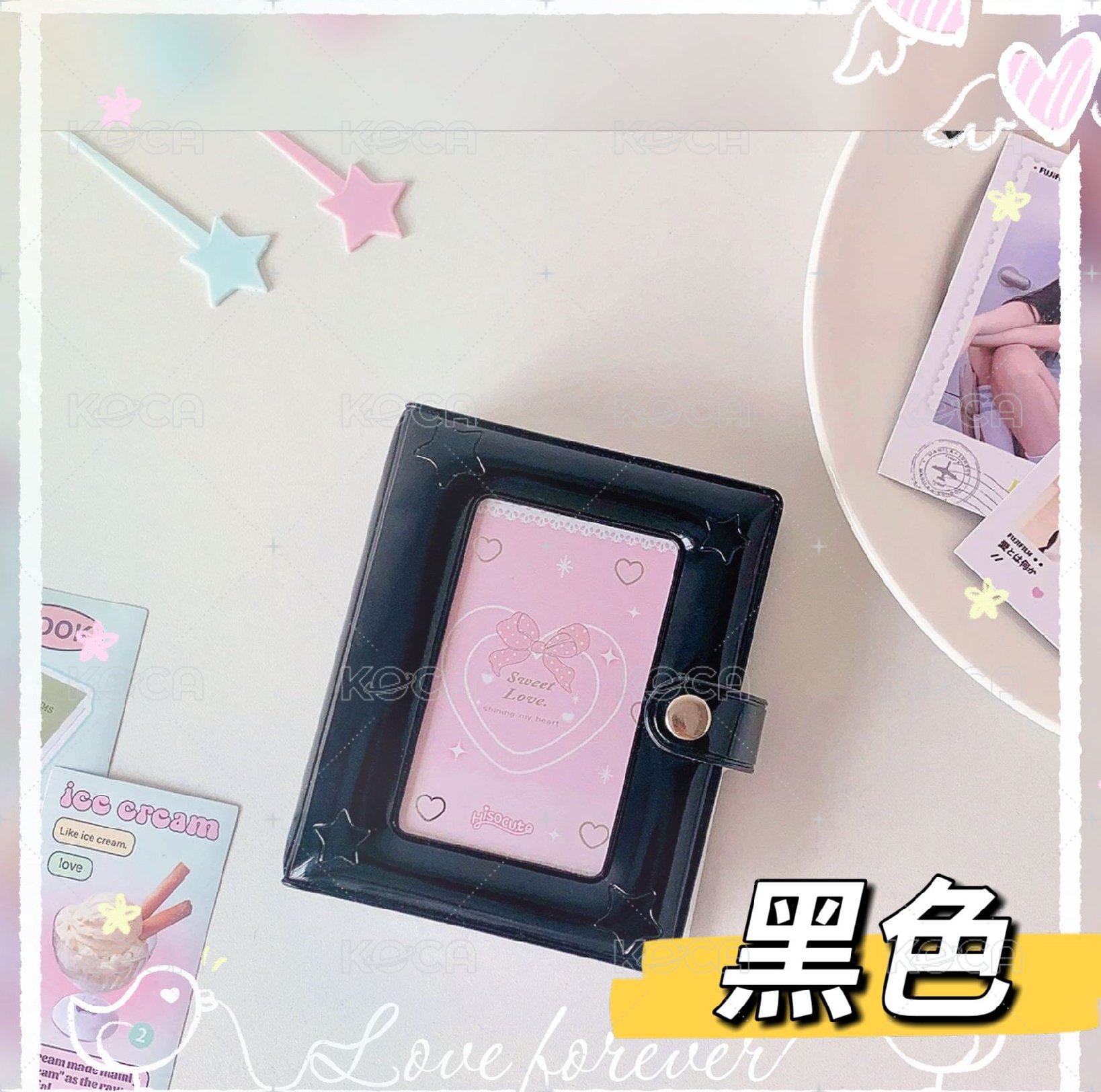 黑色星星款卡冊