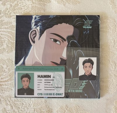 迷四 ID PASS區