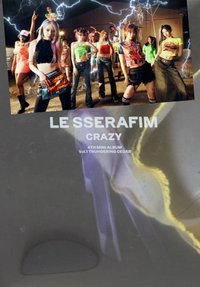 CRAZY 專輯 Vol.1 [THUNDERING CEDAR]