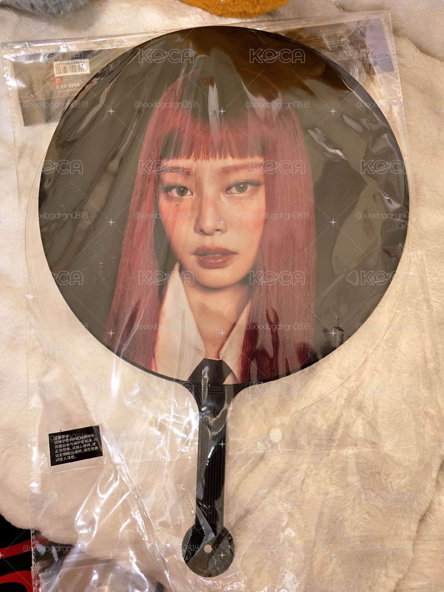Jennie × 名創 大王扇紅色款
