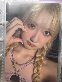藍專卡