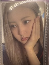 藍