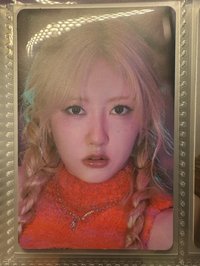 藍卡包