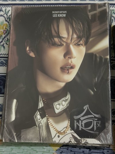 HOP合個人專-全新未拆膜