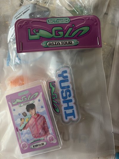 我是不是你眼裡最亮的星（中背）+手燈展示架 yushi 