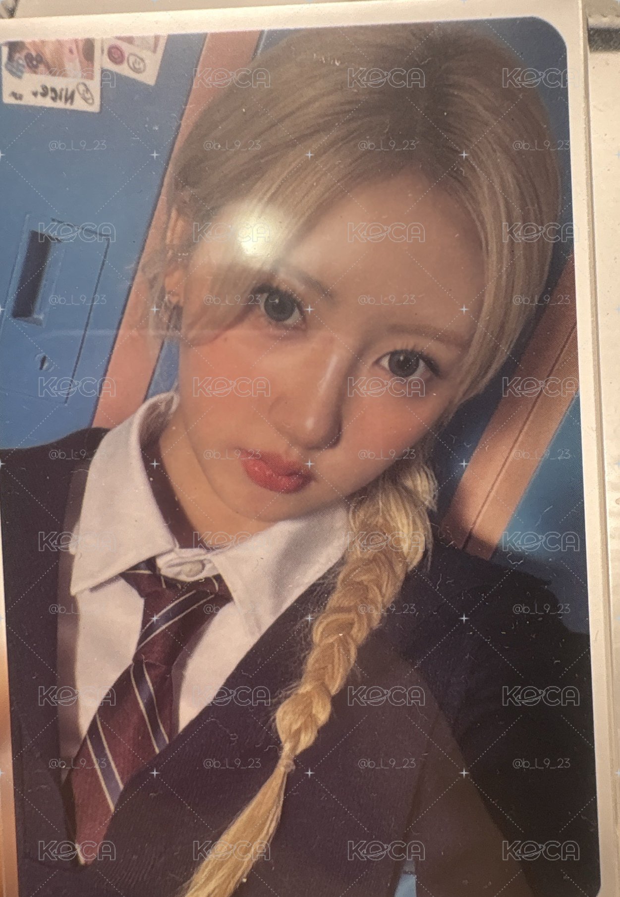 藍