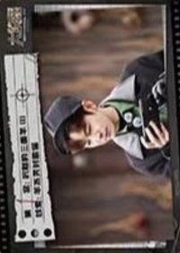 永九 探案時刻卡 隨機卡 