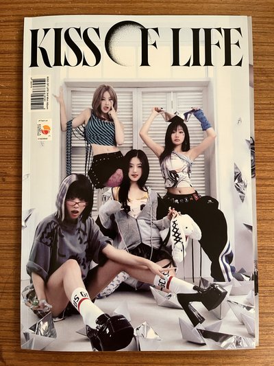KISS OF LIFE