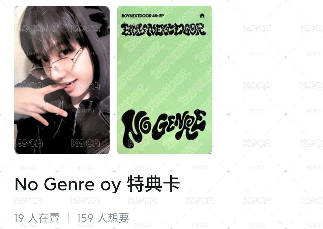宰鉉小卡