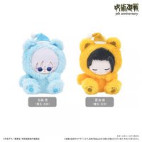 TAPIOCA 睡眠小熊 Vol.2 