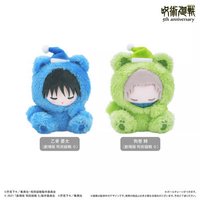 TAPIOCA 睡眠小熊 Vol.3 