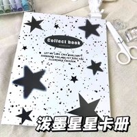 黑色潑墨四宮格卡冊