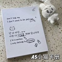 白色小貓四宮格卡冊