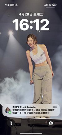 UT