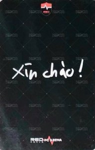 NS時期 越南FM 入場卡 / 場限卡  背面