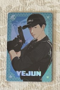 💙藝俊 閃卡
