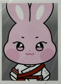 ANITEEZ IN THE CALLING 周邊卡 證件照