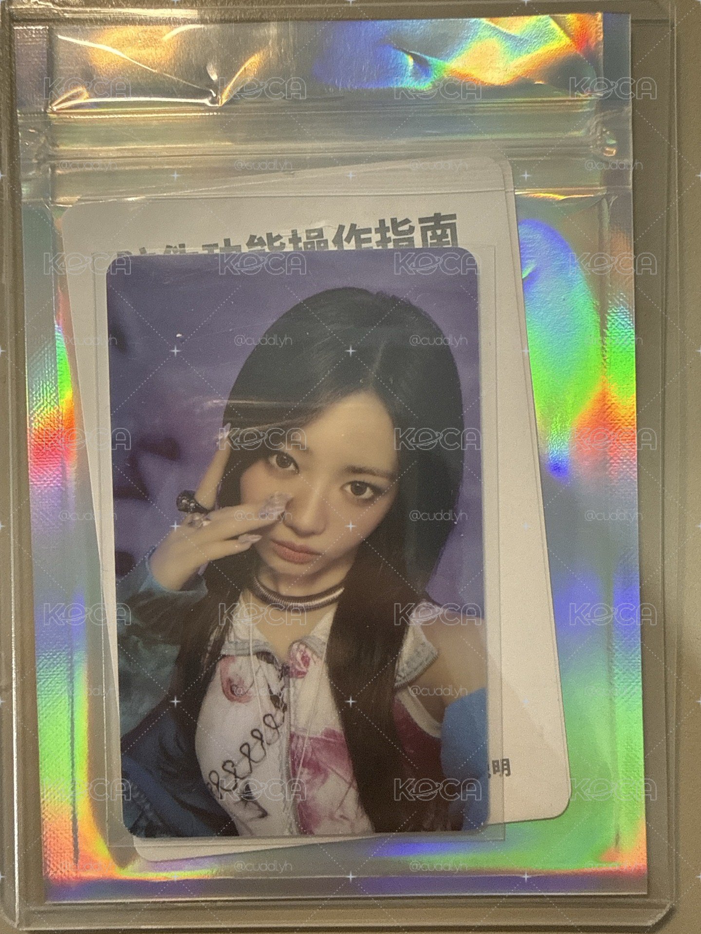 現貨｜五星卡Rora 編號206