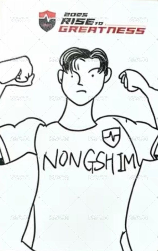 NS時期 手繪卡 入場卡 / 場限卡  背面