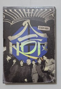 合HOP限定版