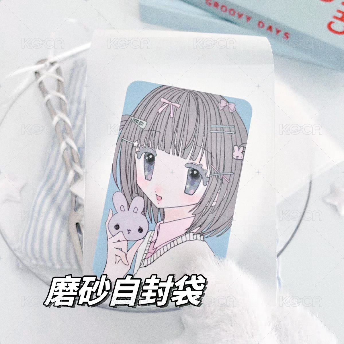 素面磨砂款10入