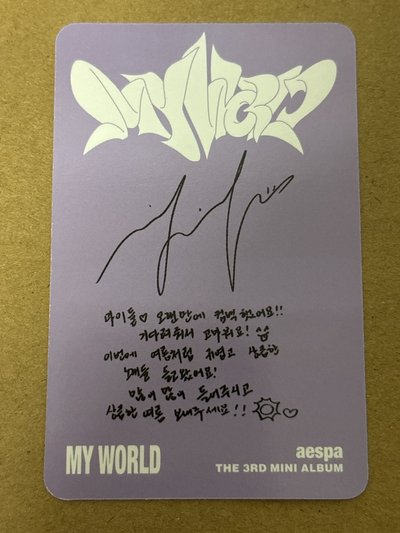 （瑕）MY WORLD 專輯卡 tabloid ver.寧
