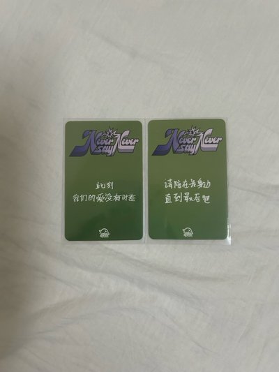 sr簽售