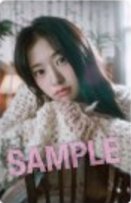 LUCID DREAM 索尼 特典卡 