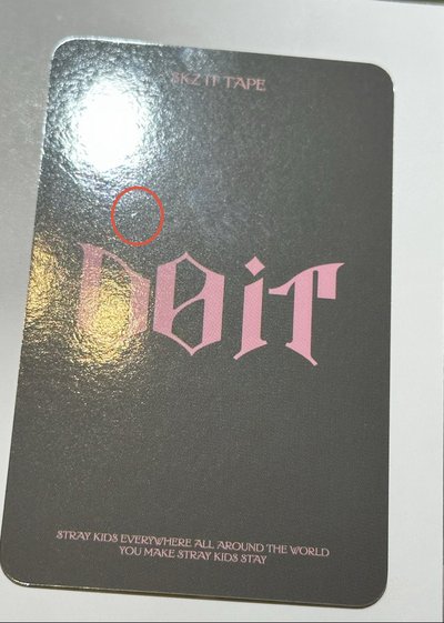 ✅Do It特典卡-Fans玟