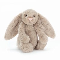 bashful beige bunny Medium31cm 中娃 米色邦尼兔